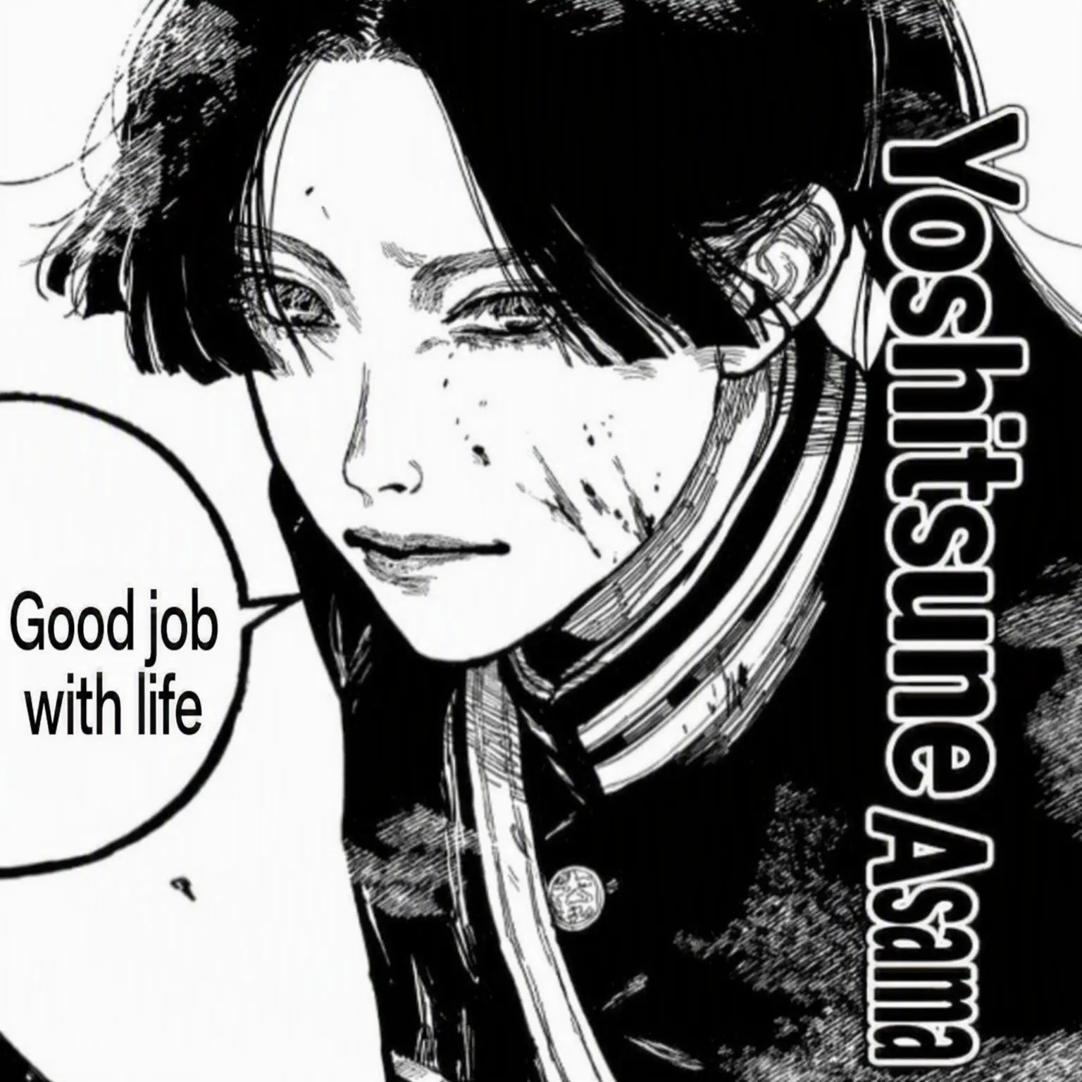 riiaaA77의 Handcuffed Life