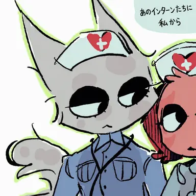 Profile image of ヘッドナース