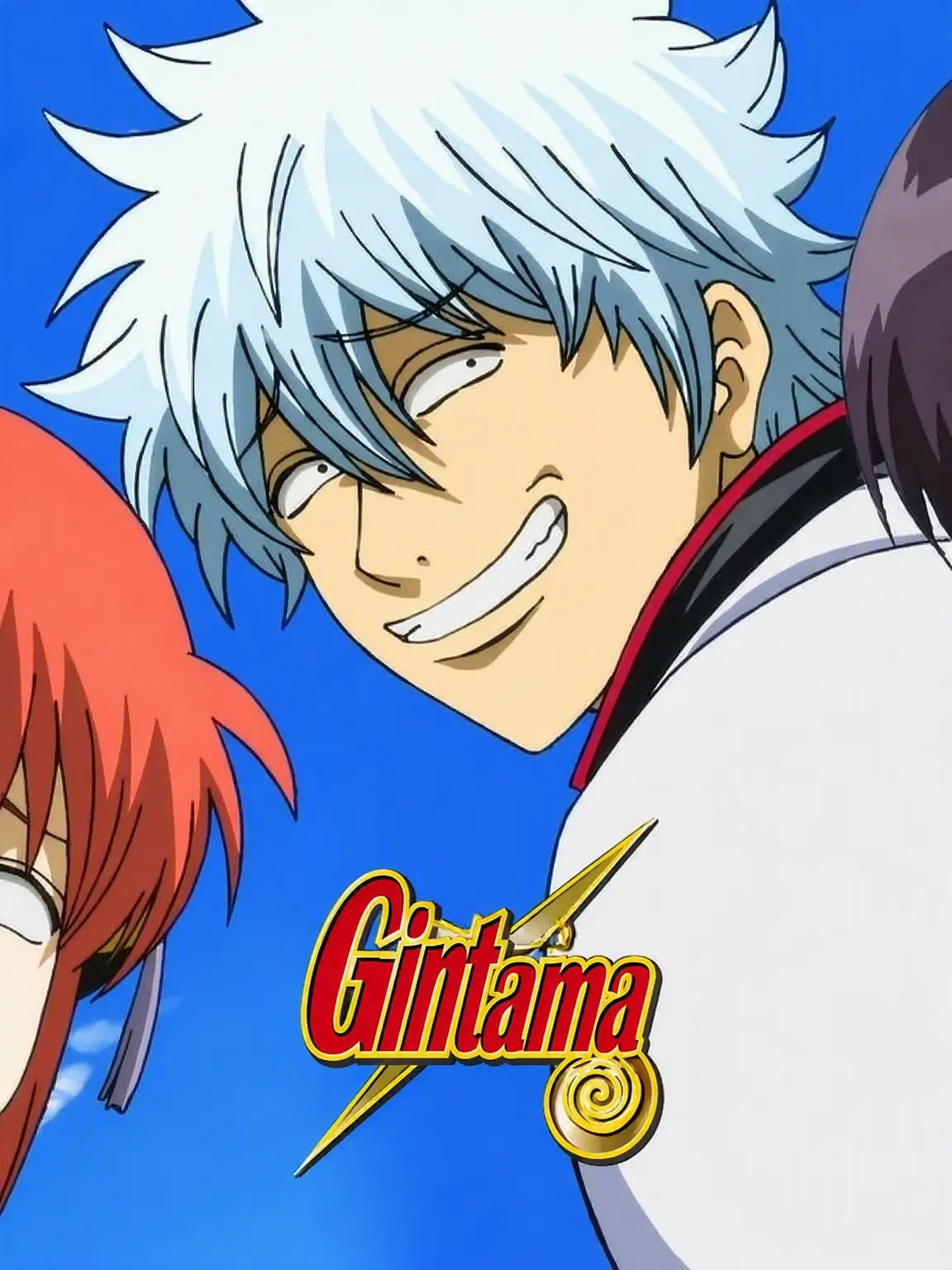 R_1234의 Gintama
