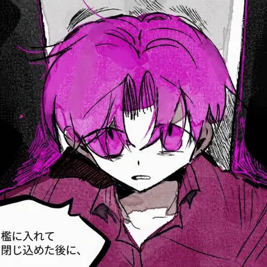 Profile image of ワッカ