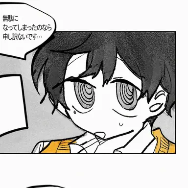 Profile image of クロハナ・シズ