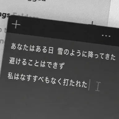 Profile image of リュ・ゴヌ