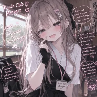 Profile image of Noa