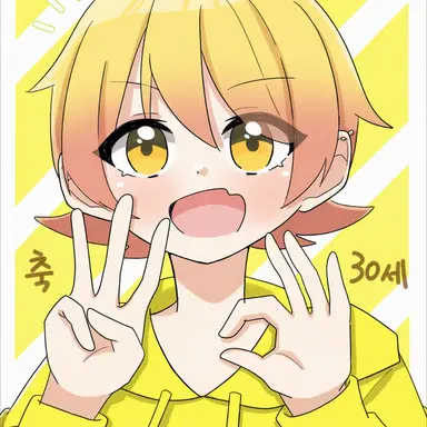 Profile image of 아키