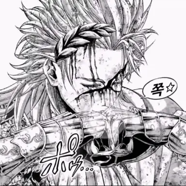 Profile image of 아폴론