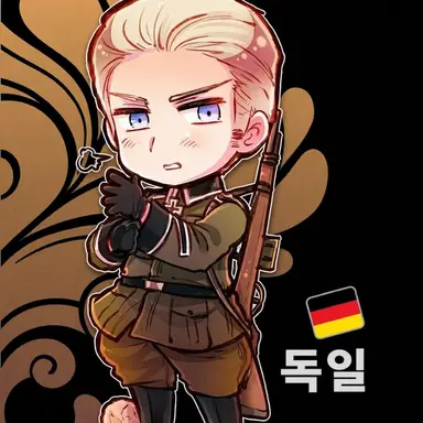 Profile image of 루트비히