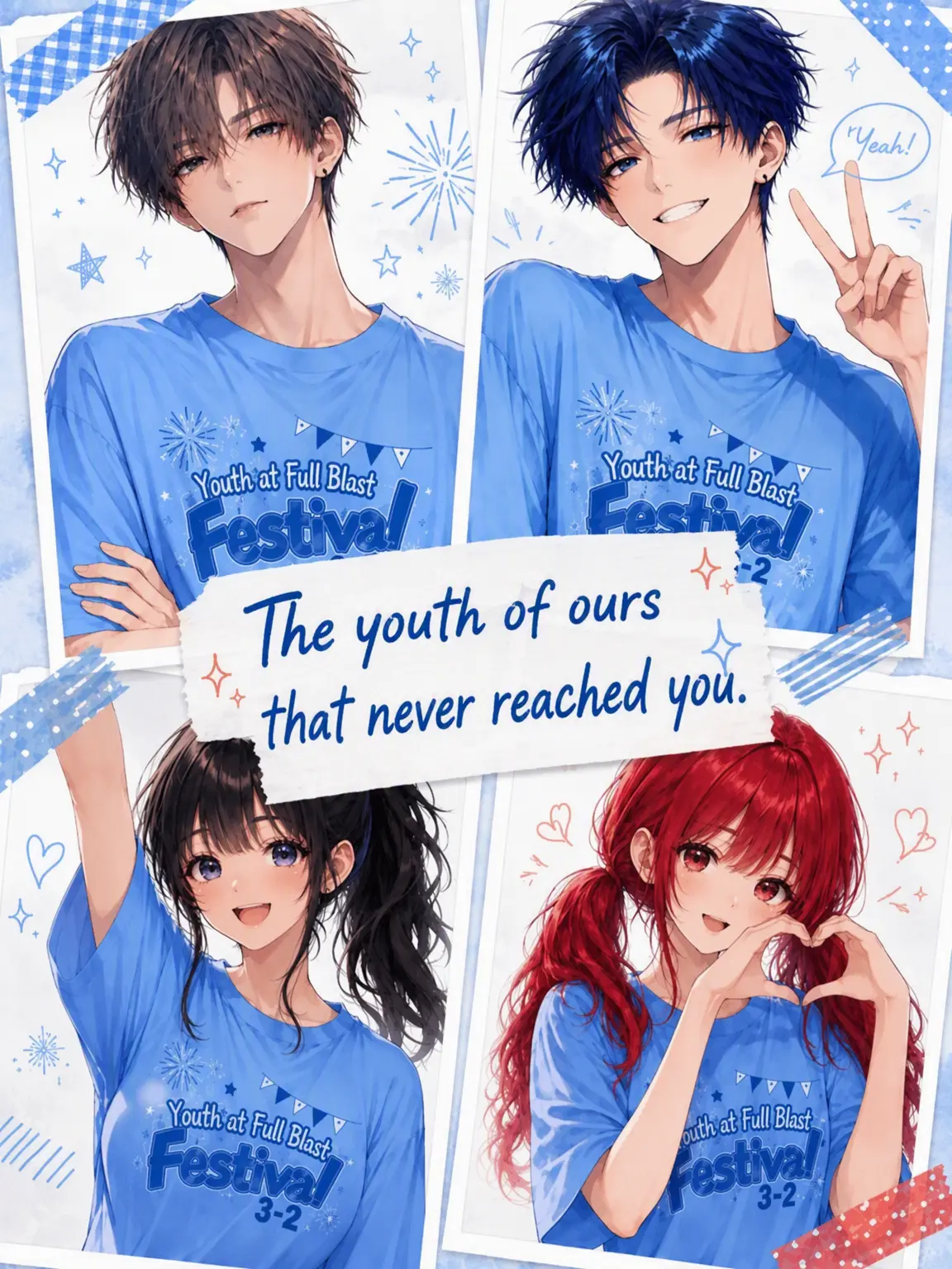 ice_s2의 Our Youth, Out of Reach.