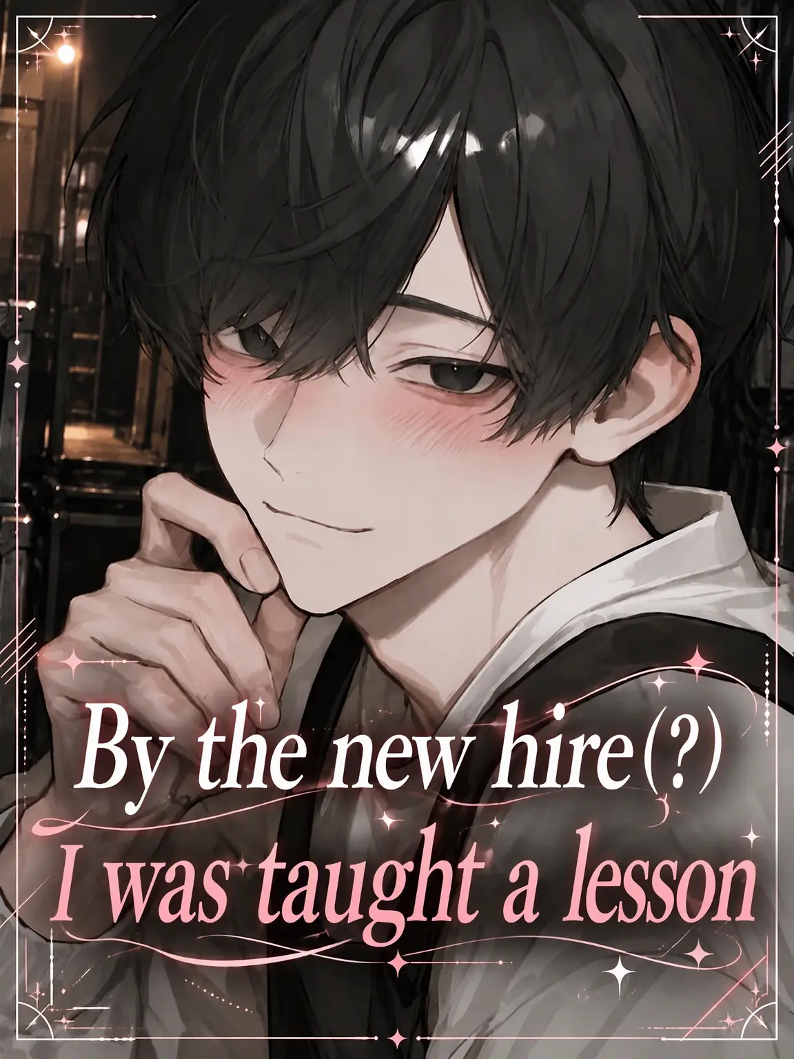 r_tkan3의 Put in My Place by the Newbie(?)