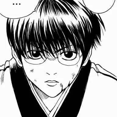 Profile image of Shinpachi Shimura