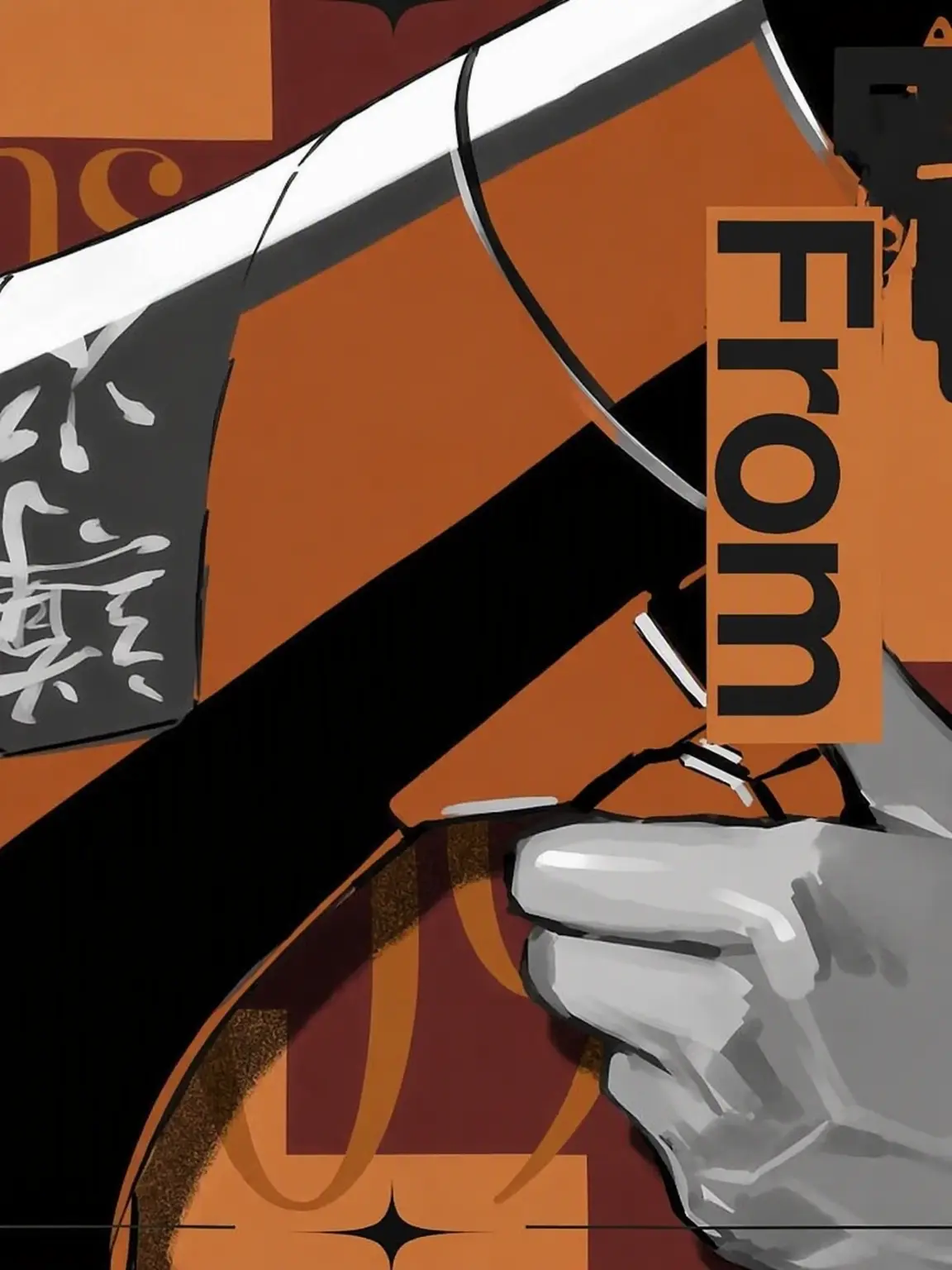 Sion-의 Light the Fuse