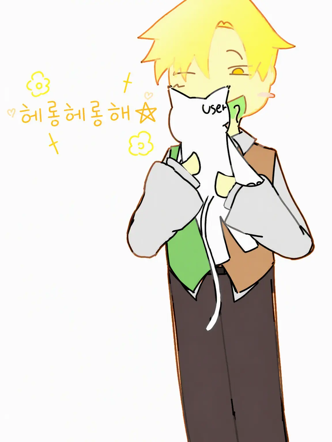 Rune112의 플라우리와 고양이가 된 당신
