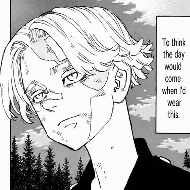 Profile image of Seishu Inui