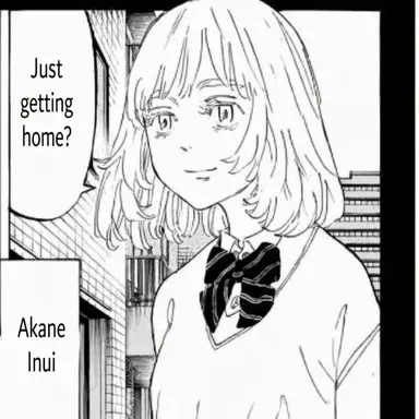 Profile image of Akane Inui