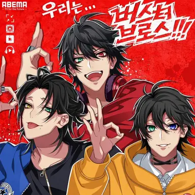 Profile image of 이케부쿠로