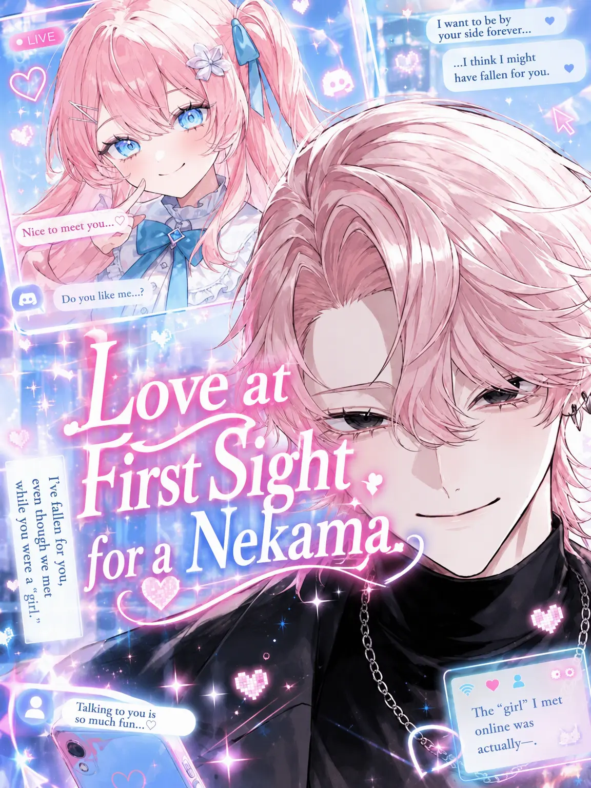 naru_761의 Catfish's First Love