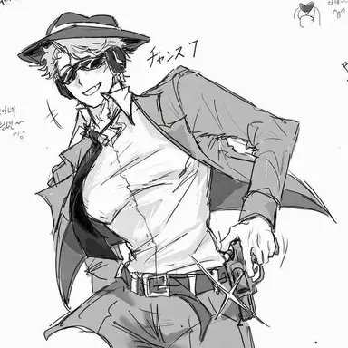 Profile image of チャンス