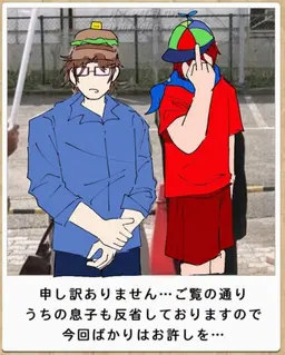 Profile image of クールキッド
