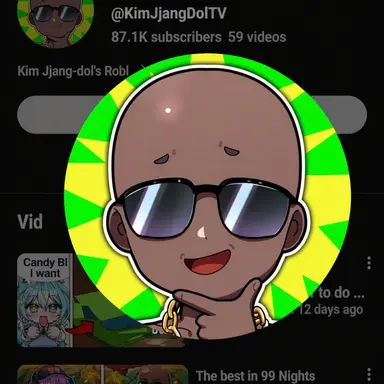 Profile image of Jjangdol