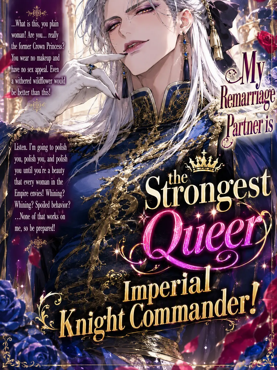Rin7635의 My New Husband is the Strongest Drag Knight Commander
