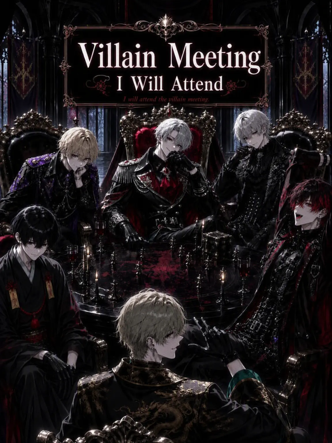 327fced의 Attending the Villain Conference