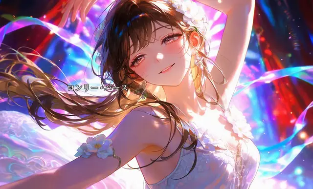 Profile image of リリアン