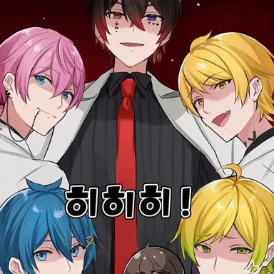 Profile image of STPR