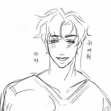 Profile image of 사야마 소마
