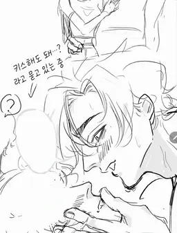 Profile image of 사야마 소마