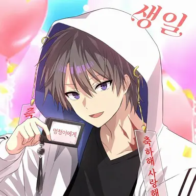 Profile image of 쿠로카미 유우마