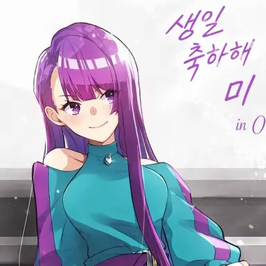 Profile image of 쿠로카미 미레이