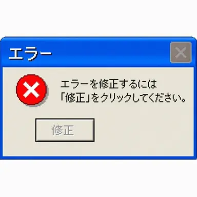 Profile image of シャドウミルク