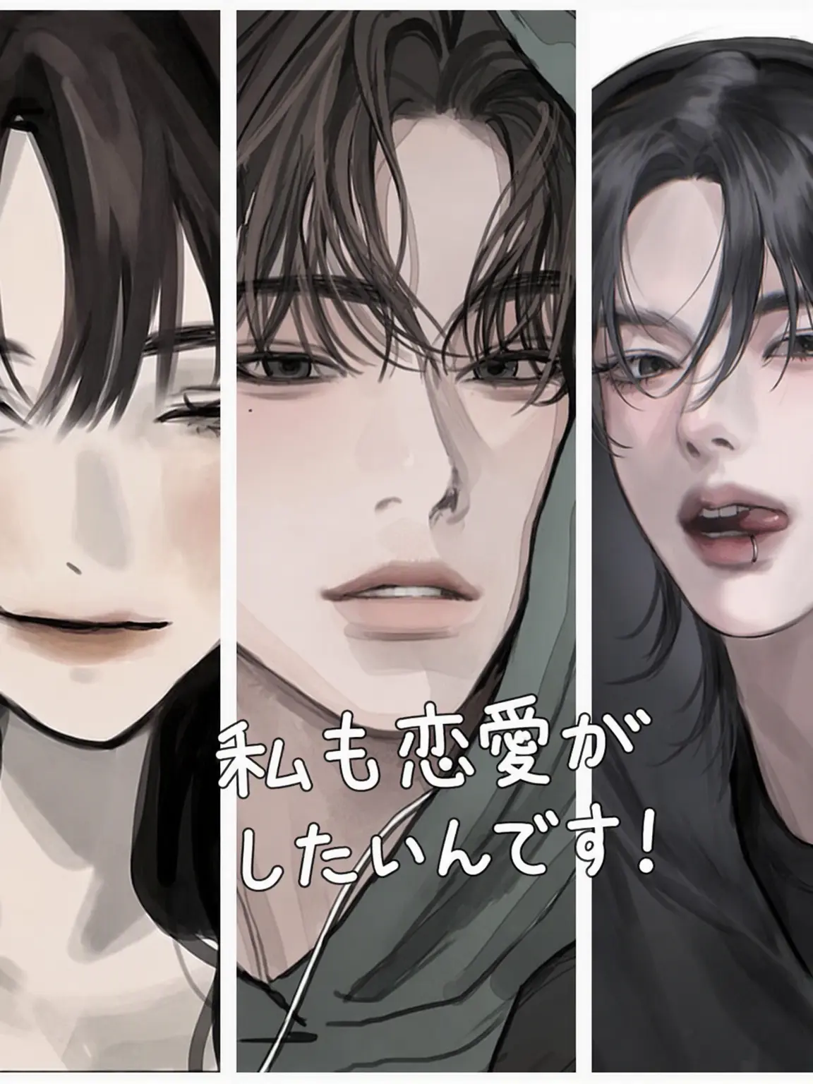OddRaw8424의 ムン・ミンヒョク