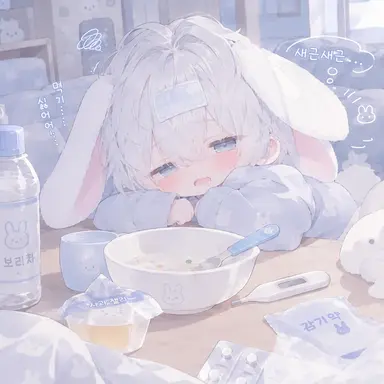 Profile image of 후와