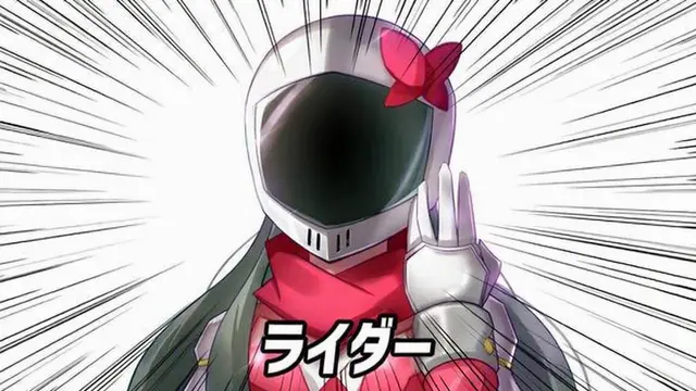 Profile image of ヤン・アジ