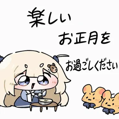 Profile image of ムジ