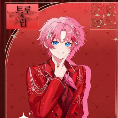 Profile image of 파루오