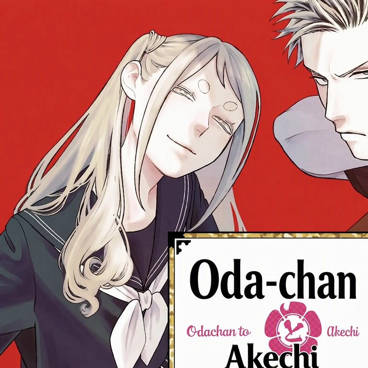 WoodenFilm7049의 Oda-chan and Akechi-kun