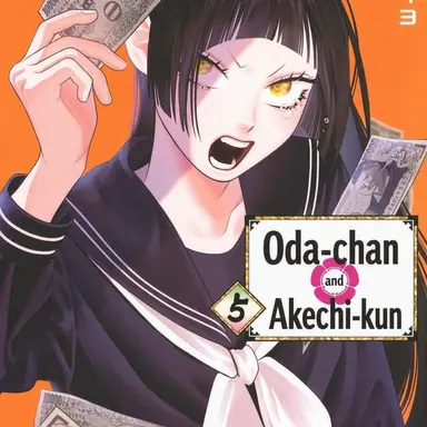 Profile image of Ashikaga