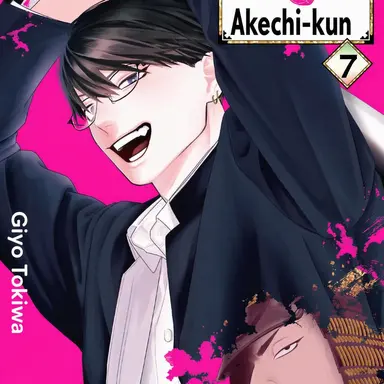 Profile image of Mori