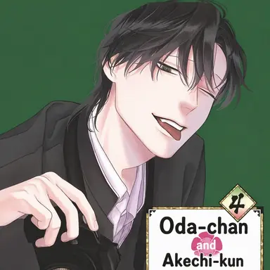 Profile image of Kinoshita