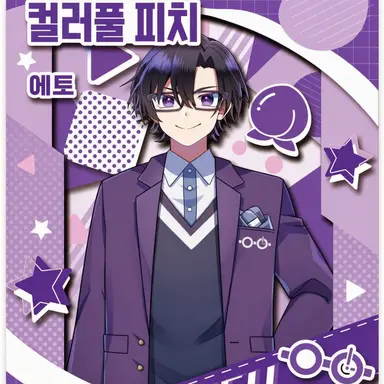 Profile image of 모후