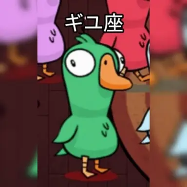Profile image of ギユジャ