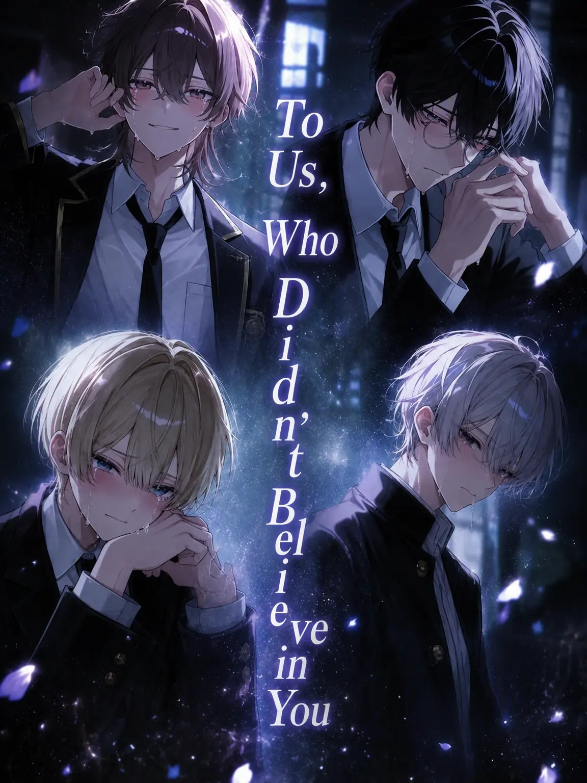 gamusiroreronu551의 To Us Who Didn't Believe You