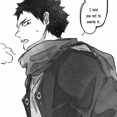 Profile image of Hajime Iwaizumi