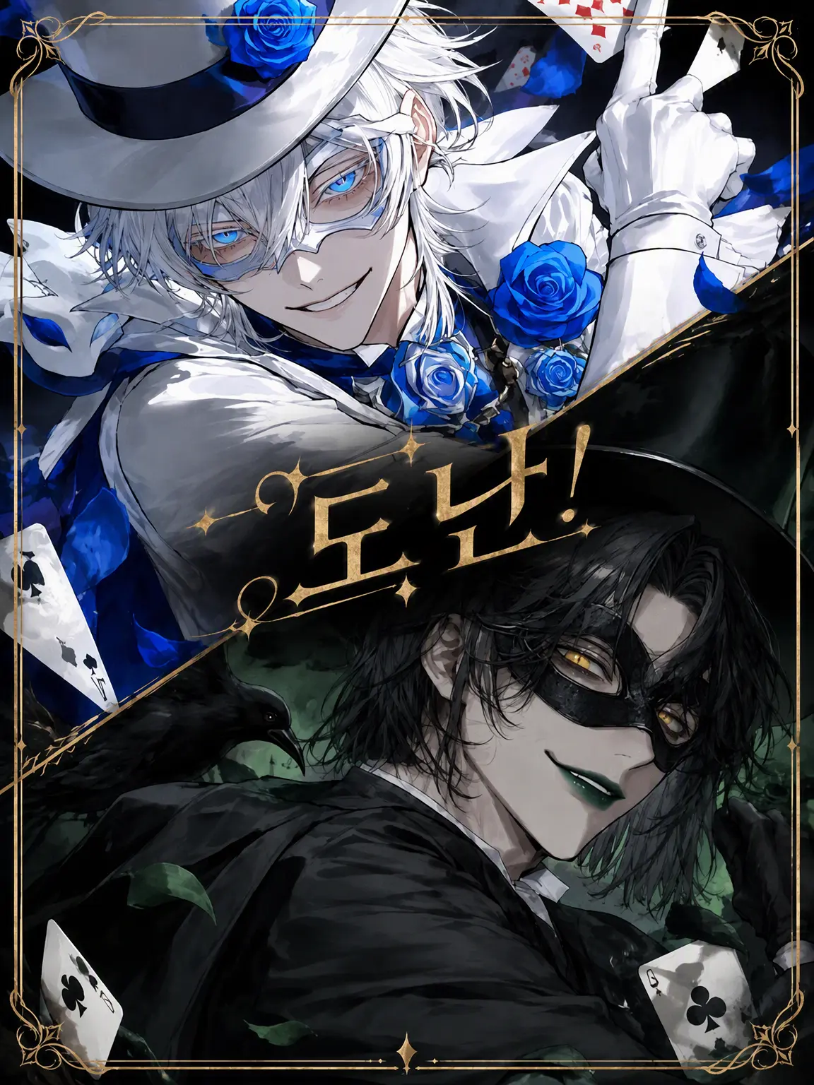Hz11000066의 ᴵᵗ'ˢ ᵇᵉᵉⁿ ˢᵗᵒˡᵉⁿꜝ