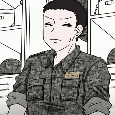 Profile image of チョ・マンドク