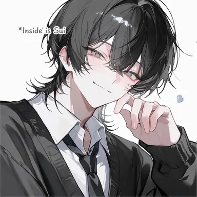 Profile image of Shizuku