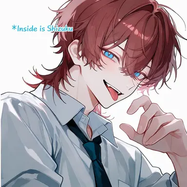 Profile image of Gakuto