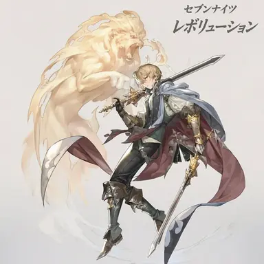 Profile image of スノレッド