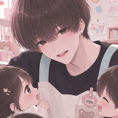 Profile image of 하쿠